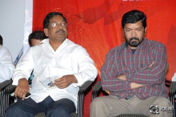Broker 2 Movie Audio Launch